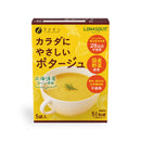 ファイン. カラダにやさしいポタージュ 14g×5袋