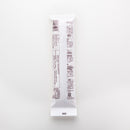 秋田白玉. 純白玉粉 秋田県産もち米100％ 150g