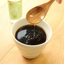 ココウェル. 有機ココナッツMCTオイル 280g (300ml)【賞味期限2026.1.15】