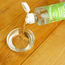 ココウェル. 有機ココナッツMCTオイル 280g (300ml)【賞味期限2026.1.15】