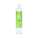 ココウェル. 有機ココナッツMCTオイル 280g (300ml)【賞味期限2026.1.15】