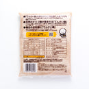 ホクレン. てんさい糖 650g