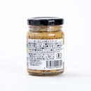 ナイキフーズ. オーガニック粒マスタード 90g