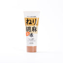 大村屋. ねり胡麻チューブ入り (白) 160g