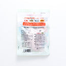 内野家. 国産鶏サラダチキン (プレーン) 100g