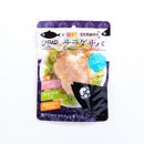 内野家×SABAR. 国産真鯖使用 サラダサバ (プレーン) 1切