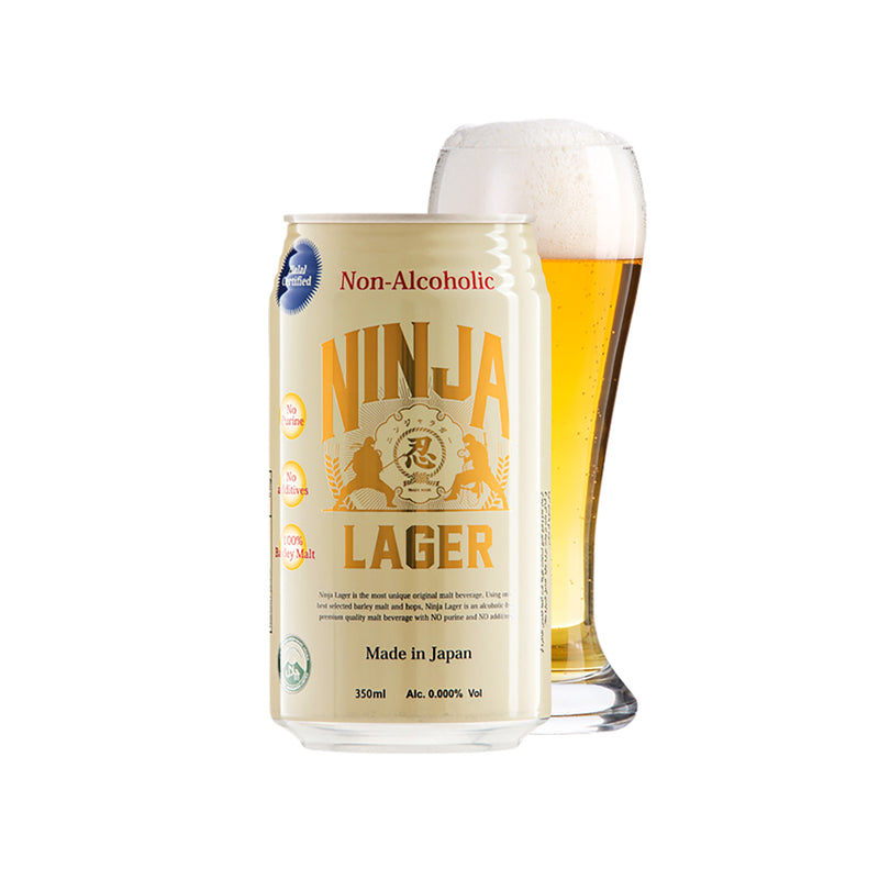 日本ビール. NINJA LAGER 350ml【ハラル認証・ノンアルコール】