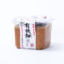 【アウトレット: 〜11/3(月)】マルモ青木. 有機畑 (赤) 750g【賞味期限2025.11.14】