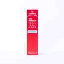 PAX NATURON (パックスナチュロン) ソルティー石けんはみがき 120g