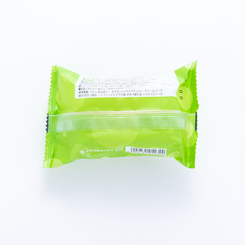 【終売】PAX NATURON (パックスナチュロン) クリームソープ 無香料 100g