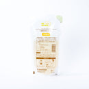 PAX NATURON (パックスナチュロン) 台所のせっけん 詰替用 450ml