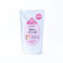 PAX NATURON (パックスナチュロン) 衣類のリンス 詰替用 550ml