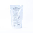 PAX NATURON (パックスナチュロン) 衣類のリンス 詰替用 550ml