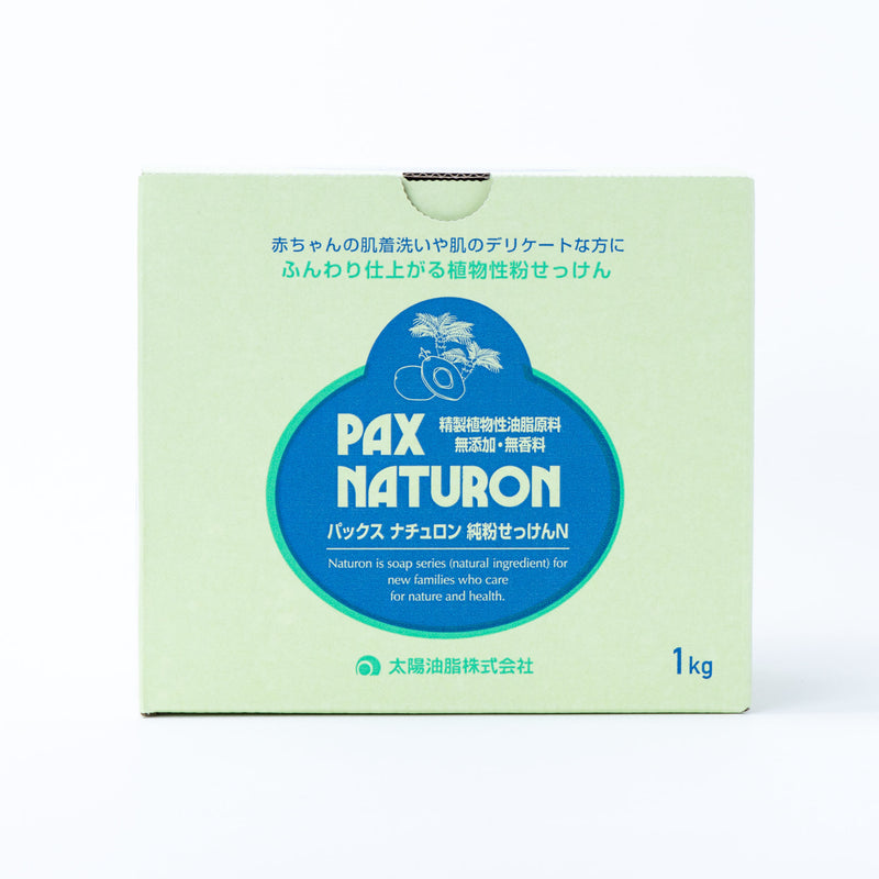 【終売】PAX NATURON (パックスナチュロン) 純粉せっけんN 1kg
