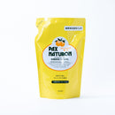PAX NATURON (パックスナチュロン) お風呂洗い石けん 詰替用 450ml