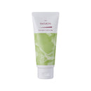 PAX NATURON (パックスナチュロン). ハンドクリーム ゼラニウム&ラベンダー 70g