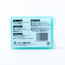 エスケー石鹸 食器洗い用スポンジ