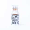 VOX ORGANIC SPICE. オーガニック シナモン パウダー 22g