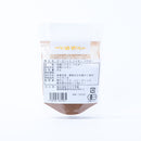 VOX ORGANIC SPICE. オーガニック シナモン パウダー 25g