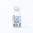 VOX ORGANIC SPICE. オーガニック ターメリック パウダー 22g