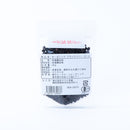 VOX ORGANIC SPICE. オーガニック ブラックペパー ホール 35g