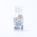 VOX ORGANIC SPICE. オーガニック ジンジャー パウダー 22g