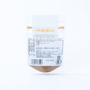 VOX ORGANIC SPICE. オーガニック クミンシード パウダー 20g