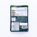 【アウトレット: 〜11/3(月)】光食品. 有機青椒肉絲の素 100g (2~3人前)【賞味期限2025.12.26】