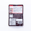 【アウトレット: 〜11/3(月)】光食品. 有機回鍋肉の素 100g (2~3人前)【賞味期限2026.1.11】