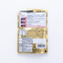 【アウトレット: 〜11/3(月)】光食品. 有機麻婆の素 100g (2~3人前)【賞味期限2026.1.25】