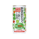 光食品. 有機野菜飲むならこれ！1日分 190g