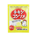 光食品. チキンコンソメ・液体タイプ (10g×8)