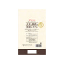 ベストアメニティ. 玄米と雑穀の黒糖シリアル 250g