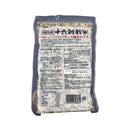 ベストアメニティ. 国内産十六雑穀米 (黒千石入り) 500g