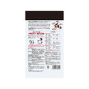 ベストアメニティ. 八宝だし 8g×8袋入