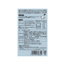 ベストアメニティ. 全部食べるだしパウダー 5g×10袋入【賞味期限2026.1.15】