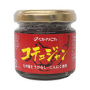 ベストアメニティ. コチュジャン 80g