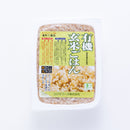 コジマフーズ. 有機玄米ごはん 160g