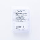 コジマフーズ. 有機玄米ごはん 160g