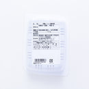 コジマフーズ. 有機玄米小豆ごはん 160g