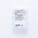 コジマフーズ. 玄米五目ごはん 160g