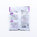 アリモト. 有機玄米セラピー (黒胡麻) 30g