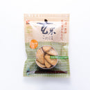 アリモト. 玄米このは (うす塩味) 80g