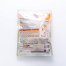 アリモト. 玄米このは (うす塩味) 80g