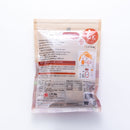 アリモト. 玄米このは (しょうゆ味) 80g