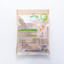アリモト. 玄米このは (プレーン) 80g
