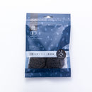 アリモト. 有機玄米プラス (黒胡麻) 40g