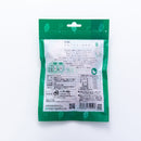 アリモト. 有機玄米プラス (めかぶ) 40g