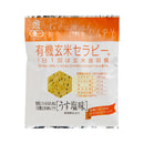 アリモト. 有機玄米セラピー うす塩味 30g