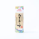 ぬちまーす. クッキングボトル 150g